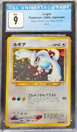 CGC 9 PSA 9 | Lugia - no.249 - Neo Genesis - Japanese - Holo - Pokemon - Image 2