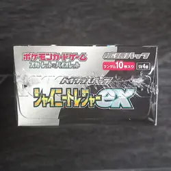 ✨ Shiny Treasure EX 🇯🇵 SEALED Booster Box Japanese Pokemon Pokemon TCG UK New - Image 3