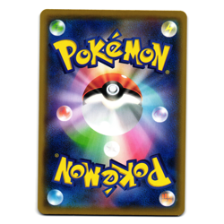 DETECTIVE PIKACHU 014/024 smP2 JAPANESE POKEMON TCG - Image 2