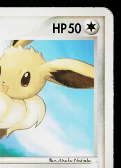 EEVEE 007/015 HOLON RESEARCH TOWER LIGHTNING DECK JAPANESE POKEMON TCG - Image 3