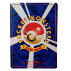 Blaine's Kangaskhan Pokemon Gym Challenge Uncommon 115 Japanese TCG NM - Image 2