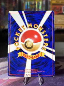 1996 Light Played Pokemon Magikarp No. 129 Base Set Japanese - Image 2