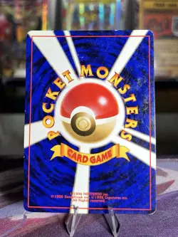 1996 Light Played Pokemon Magikarp No. 129 Base Set Japanese - Image 3