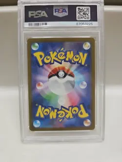 PSA 10 Dodrio 014/032 Pokemon TCG Classic: Venusaur Holo (Japanese) - Image 2