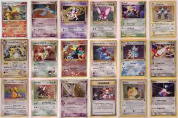18 Vintage Japanese & English Holo Pokemon Cards - Played / Excellent - See Pics - Image 1