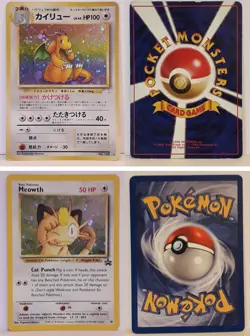 18 Vintage Japanese & English Holo Pokemon Cards - Played / Excellent - See Pics - Image 4