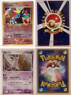 18 Vintage Japanese & English Holo Pokemon Cards - Played / Excellent - See Pics - Image 5