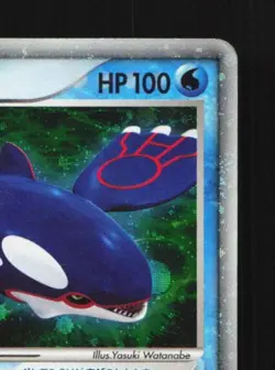 Kyogre ex 006/016 1st ED HP Ocean's Kyogre ex Starter Deck Japanese Pokemon Card - Image 5