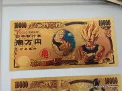 Billet Majin Vegeta Dragon Ball card carte Collector Bejita gold Goodies Ticket - Image 1