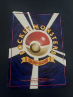 Japanese - Sabrina's Psyduck - No.054 - Pokemon Card - Gym Set - Image 2
