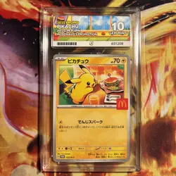 Pikachu McDonald’s Japanese Promo 020/M-P ACE 10 Graded Pokemon Card Burgerchu - Image 1
