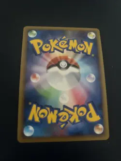 Metagross 005/014 Holo 2009 Deck Metagross Deck NM Japanese Pokemon Card - Image 2