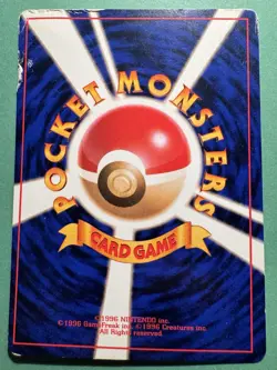 Sabrina's Haunter (No.093) CFTD Set 1999 - Japanese Pokemon Card | EXC+ - Image 2