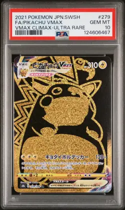 PSA 10 Pikachu VMAX UR 279/184 S8b VMAX Climax - Pokemon Card Japanese 2021 - Image 1