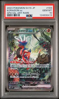 PSA 10 Koraidon ex SAR 103/078 SV1S Scarlet ex - Pokemon Card Japanese 2023 - Image 1