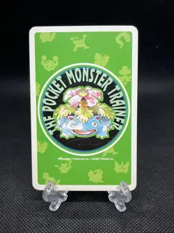 Cubone Pokemon Playing Card GREEN Venusaur Back Nintendo JAPAN - Image 2