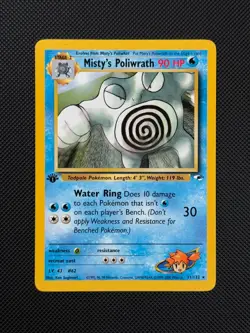 Pokemon Cards Misty's Poliwrath 31/132 1ST EDITION Gym Heroes WOTC Non Holo Rare - Image 2