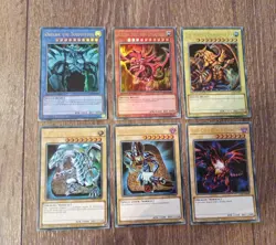 Yu-Gi-Oh! (25th Anniversary) LC01-EN 6 Card Promo set Ultra Rare Limited edition - Image 1