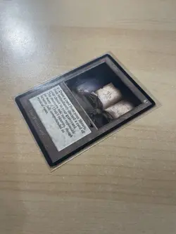 Jalum Tome Antiquities Regular With Mega Scar - Image 3