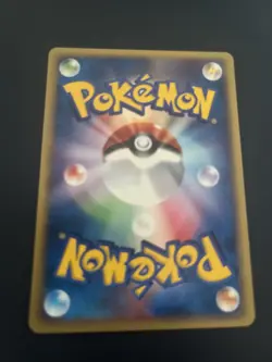 Japanese - 1st Edition - Houndour - 018/092 - Pokemon Card - E Series - Image 2