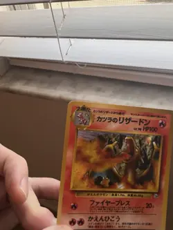 Japanese Blaine's Charizard No. 006 Gym Challenge Holo Rare Pokemon Card - Image 4