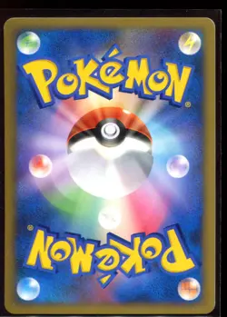 Piplup 003/PPP LP-NM 2007 Holo Promo Japanese Pokemon Card - Image 2