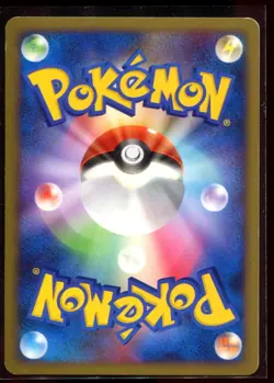 Piplup 003/PPP LP-NM 2007 Holo Promo Japanese Pokemon Card - Image 4