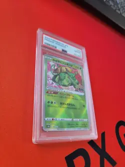 PSA 10 Pokemon GO Japanese Radiant Blastoise Venusaur - Image 2