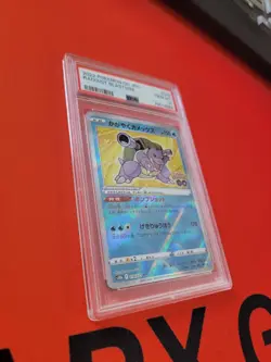 PSA 10 Pokemon GO Japanese Radiant Blastoise Venusaur - Image 4