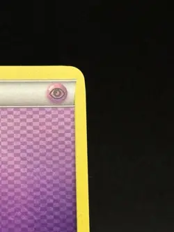Psychic Energy 109/114 Pokemon Play! League Crosshatch Holo NM - Image 3