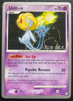 Pokemon TCG - Uxie 43/146 Lv. 55 - World Championships 2010 - League Promo - LP - Image 2
