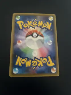 Pokemon Japanese Cubone 068/131 CP4 - Excellent - Image 2