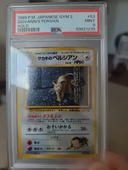 1999 Swirl POKEMON JAPANESE GYM 2 53 GIOVANNI'S PERSIAN-HOLO PSA 9 - Image 1