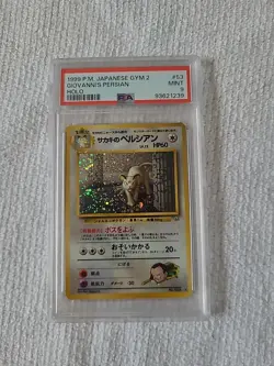 1999 Swirl POKEMON JAPANESE GYM 2 53 GIOVANNI'S PERSIAN-HOLO PSA 9 - Image 2