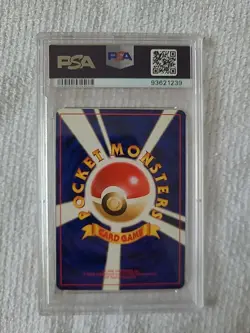 1999 Swirl POKEMON JAPANESE GYM 2 53 GIOVANNI'S PERSIAN-HOLO PSA 9 - Image 3