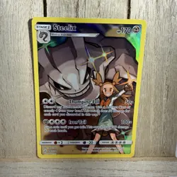 Steelix 247/236 Secret Rare Pokemon Card - Sun & Moon Cosmic Eclipse set - Image 1