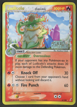 Pokemon TCG: Ludicolo 6/100 Delta SpeciesEX Crystal Guardians Stamped Holo - Image 1