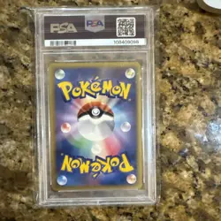 2006 Pokemon Japanese Heracross-Holo Dragon FRONTIERS-1ST EDITION PSA 7 - Image 2