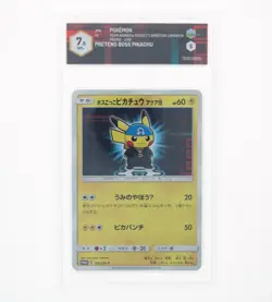 Pokemon- Pretend Boss Pikachu - PROMO 2018 - 192/SM-P -GRAAD 7.5- NM+ JAP - Image 1