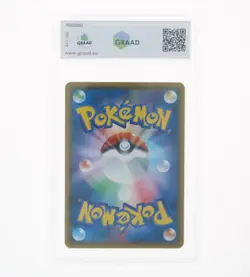 Pokemon- Pretend Boss Pikachu - PROMO 2018 - 192/SM-P -GRAAD 7.5- NM+ JAP - Image 2