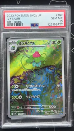 2023 Pokemon SV2a JP Ivysaur Art Rare PSA 10 Gem Mint - Image 1