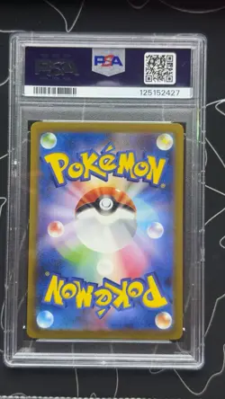 2023 Pokemon SV2a JP Ivysaur Art Rare PSA 10 Gem Mint - Image 2