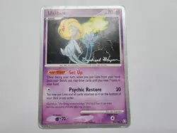 Pokemon TCG Uxie 43/146 World Championship Michael Bryson Edition MP - Image 1