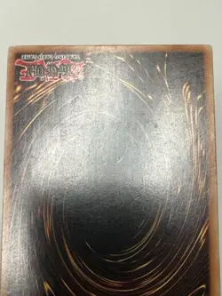 Yugioh! LP Blackwing Armor Master - CRMS-EN041 - Ultimate Rare - 1st Edition Lig - Image 5