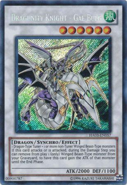 Dragunity Knight-Gae Bulg - HA03-EN057 - Secret Rare UNL NM - Yugioh - Image 1
