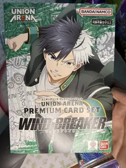 Union Arena Premium Card Set-WIND BREAKER - Image 1