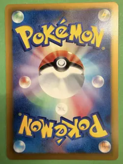 Victini 015/093 - EX Battle Boost - EBB - 2013 - Japanese - Pokemon Card - Image 2
