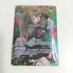 Hololive Card Blooming Radiance OCG Holo Nanashi Mumei Japan hBP01-002OUR OUR - Image 1