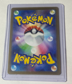 Deoxys VMAX SAR 222/172 VSTAR Universe S12a Pokemon Card Japanese - Image 2