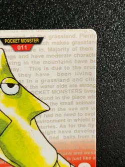 Metapod 011 Pokemon Card Carddass Japanese Red Bandai 1996 Rare Japan F/S - Image 3